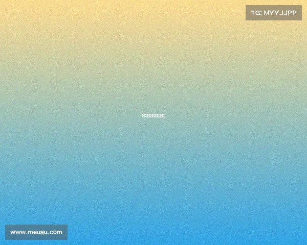 英甲什么时候改英冠